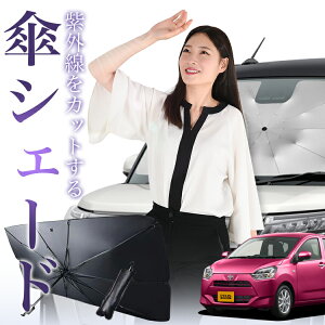 y11/18IőSz2,800~z sNVXG|bN LA350 LA360A P TVF[h  tg P TVF[h P^ TVF[h P` TVF[h ԗp  PIXISEPOCH VF[h J[pi