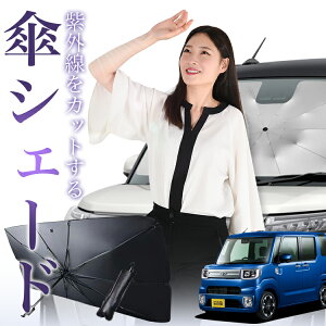 �y12/21����I�ő�S�z3%OFF�z �s�N�V�X ���K LA700A LA710A �P �T���V�F�[�h �� �t�����g �P�� �T���V�F�[�h �P�^ �T���V�F�[�h �P�` �T���V�F�[�h �ԗp PIXIS MEGA �V�F�[�h �J�[�p�i ������ ���O�� 