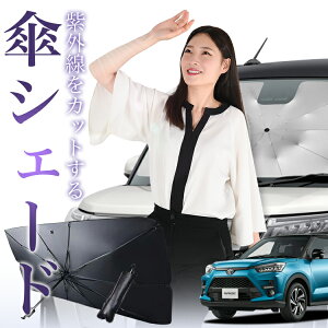 y10/30IőSz25%OFFz CY A200A/210A^ P TVF[h  tg P TVF[h P^ TVF[h P` TVF[h ԗp  RAIZE VF[h J[pi  O f