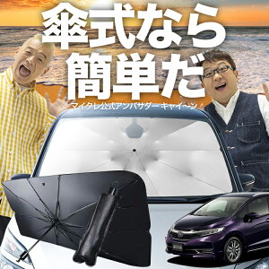 y10/28IőSz450~z z_ Vg GKn GPn P TVF[h  tg P TVF[h P^ TVF[h P` TVF[h ԗp  GK8 GK9 GP7 GP8 VF[h J[pi