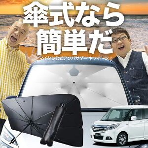 y11/6IőSz3,000~z \I \IofBbg MA26S/MA36Sn P TVF[h  tg P TVF[h P^ TVF[h P` TVF[h ԗp  SOLIO VF[h J