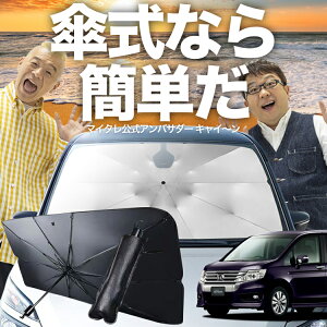 yX[p[SALEző30%OFF XebvS RK5/6n Xp[_ P TVF[h  tg P TVF[h P^ TVF[h P` TVF[h ԗp  VF[h J[pi 