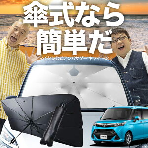 y9/28IőSz450~z ^N M900A M910A P TVF[h  tg P TVF[h P^ TVF[h P` TVF[h ԗp  TANK VF[h J[pi  O f