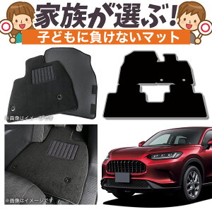 yiz ZR-V RZ 1/6 ^ tA}bg ^tg}bg  tA }bg O}bg ^]  㕔 S X Z ubNX^C ubN  n  {  ԗpi K\ 