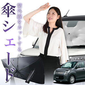 y9/16IőSz10%OFFz SR MH34Sn P TVF[h  tg P TVF[h P^ TVF[h P` TVF[h ԗp  WAGONR VF[h J[pi  O fM 