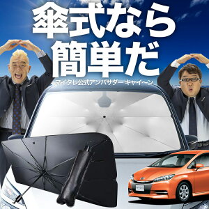 yPVF[hŕςz EBbV ZGE20 ZGE25 P TVF[h  tg P TVF[h P^ TVF[h P` TVF[h ԗp  WISH VF[h J[pi  O f