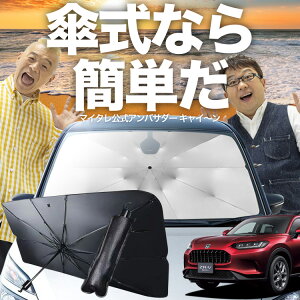 yX[p[SALEző30%OFF z_ ZR-V RZ 1/6 n P TVF[h  tg P TVF[h P^ TVF[h P` TVF[h ԗp  ZRV ZR V VF[h J[pi  O
