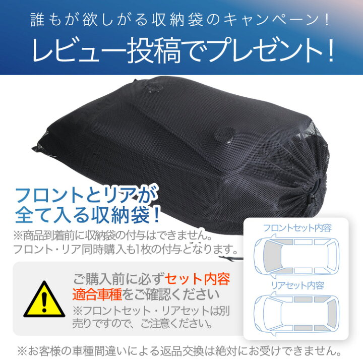 楽天市場】【5/15限定！最大全額3,500円引】 アクティバン GBD-HH5/6系 
