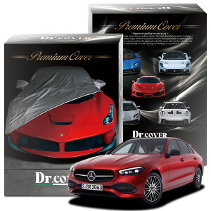 【純正を超えた】 ベンツ C クラス C 200 アバンギャルド W206 型 専用 ボディカバー Dr.カバー 裏起毛 ボディーカバー カーカバー 車体カバー 車 カバー 車用 紫外線 雨 雪 霜 黄砂 花粉 防塵 防