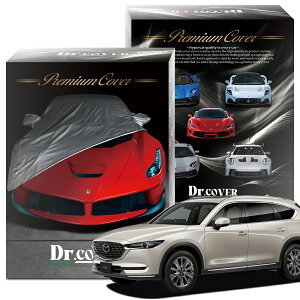 y𒴂z CX-8 KG ^ KG5P ^ 25S GNXN[Vu[h p {fBJo[ Dr.Jo[ N {fB[Jo[ J[Jo[ ԑ̃Jo[  Jo[ ԗp O J    ԕ ho h