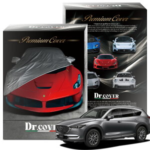 y𒴂z CX-8 KG ^ KG5P ^ 25T GNXN[Vu[h p {fBJo[ Dr.Jo[ N {fB[Jo[ J[Jo[ ԑ̃Jo[  Jo[ ԗp O J    ԕ ho h