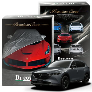 y𒴂z CX-8 KG ^ KG2P ^ XD ubNg[GfBV p {fBJo[ Dr.Jo[ N {fB[Jo[ J[Jo[ ԑ̃Jo[  Jo[ ԗp O J    ԕ ho 