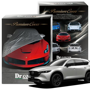 y𒴂z CX-8 KG ^ KG2P ^ XD X|[cAsAX p {fBJo[ Dr.Jo[ N {fB[Jo[ J[Jo[ ԑ̃Jo[  Jo[ ԗp O J    ԕ ho h 