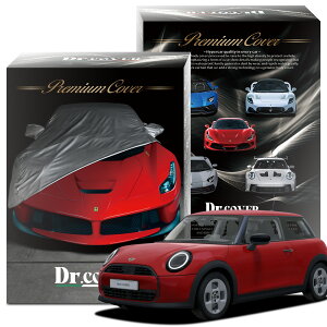 【純正を超えた】 BMW MINI ミニ クーパー C 3ドア F66 型 ESSENTIAL TRIM 専用 ボディカバー Dr.カバー 裏起毛 ボディーカバー カーカバー 車体カバー 車 カバー 車用 紫外線 雨 雪 霜 黄砂 花粉 防塵