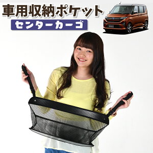  [ obO |Pbg @\ V[gobN  ֗ObY lbg ^]  ~jo y SUV eBbV X}z hNz_[ Z^[J[S V^ Xe LA850F ^ LA8