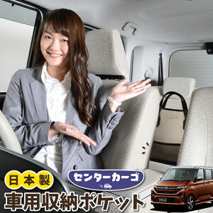  [ obO |Pbg @\ V[gobN  ֗ObY lbg ^]  ~jo y SUV eBbV X}z hNz_[ Z^[J[S V^ Xe LA850F ^ LA8