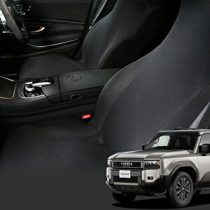 【10/26限定!最大全額3,000円引】 レザーシートを傷や汚れシワから守るおすすめシートカバー キックガード機能付き 純正を超えるフィット 吸汗速乾 抗菌 運転席 助手席 Dr.カバー 新型 ラン