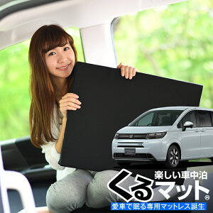 y9/21IőSz3,000~zy4z ԃ}bg V^ t[h GT 1/8 n AIR CROSSTAR V[gtbgNbV i Ԓ }bg (4 ]A) Ԓ ObY hЃObY GA[}bg 
