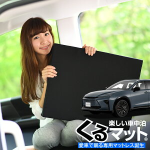 y11/11IőSz2,800~zԃ}bg V^ NE GXe[g 30 n V[gtbgNbV i Ԓ }bg (]C) Ԓ ObY hЃObY GA[}bg GAxbh xb