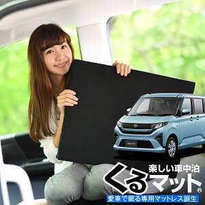 y11/10IőSz3,500~zԃ}bg V^ [ LA850S ^ LA860S ^ V[gtbgNbV i Ԓ }bg (]A) Ԓ ObY hЃObY GA[}bg GAxbh xbh 