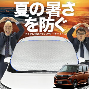 yVzI[gtBbg V^ Xe LA850F ^ LA860F ^ tgKX Jo[ V[g tg Mh~ TVF[h 悯  ՔM  O uv fM Ռ ԓx  ~ I[V