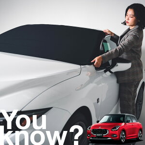 �y�����ԗp�z���A�t�����g�K���X�̓�����h�~ �V�^ �X�C�t�g ZC �n ZD �n �t�����g�J�o�[ �����h�~ �T���V�F�[�h ���ʎ� SUV �V�[�g �ԗp�J�o�[ ������ ���悯 ����� �� �� �Ԓ��� �J�[�V�F�[