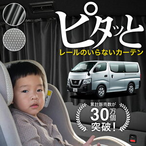 y{z NV350 Lo E26 n J[e }Olbg }OlbgJ[e bV J[e UVJbg O 唻90cmCh  悯 TVF[h 㕔 TCh ԗp ԗpi ԃJ