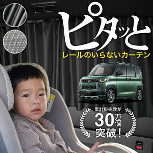 y{z fJ~j B34A B35A B37A B38A ^ J[e }Olbg }OlbgJ[e bV J[e UVJbg O 唻90cmCh  悯 TVF[h 㕔 TCh ԗp ԗp