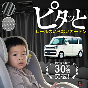 y{z tAS JX^ MM53S 53 ^ J[e }Olbg }OlbgJ[e bV J[e UVJbg O 唻90cmCh  悯 TVF[h 㕔 TCh ԗp 