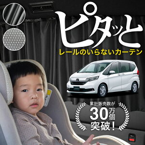 y{z t[h GB5 GB6 GB7 GB8 n + J[e }Olbg }OlbgJ[e bV J[e UVJbg O 唻90cmCh  悯 TVF[h 㕔 TCh ԗp ԗpi 