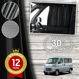 y{z V^ nC[bgJ[S S700V S710V J[e }Olbg }OlbgJ[e bV J[e UVJbg O 唻90cmCh  悯 TVF[h 㕔 TCh ԗp 