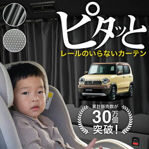 y{z nX[ MR31S MR41S n 31 41 ^ J[e }Olbg }OlbgJ[e bV J[e UVJbg O 唻90cmCh  悯 TVF[h 㕔 TCh ԗp ԗp