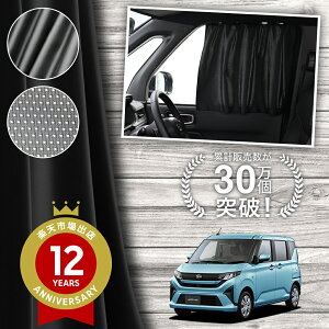 y{z V^ [ LA850S ^ LA860S ^ J[e }Olbg }OlbgJ[e bV J[e UVJbg O 唻90cmCh  悯 TVF[h 㕔 TCh ԗp ԗp