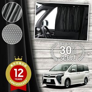 y{z mA 80 85 n HNV[ 80 85 n J[e }Olbg }OlbgJ[e bV J[e UVJbg O 唻90cmCh  悯 TVF[h 㕔 TCh ԗp 