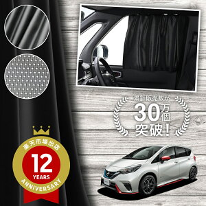 y{z m[g E12n e-power J[e }Olbg }OlbgJ[e bV J[e UVJbg O 唻90cmCh  悯 TVF[h 㕔 TCh ԗp ԗpi ԃJ[