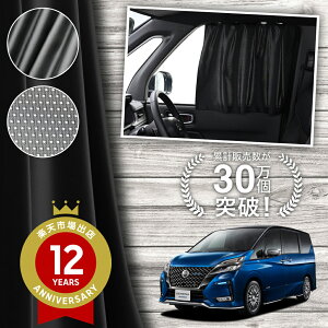 y{z Zi C27n e-power J[e }Olbg }OlbgJ[e bV J[e UVJbg O 唻90cmCh  悯 TVF[h 㕔 TCh ԗp ԗpi ԃJ[
