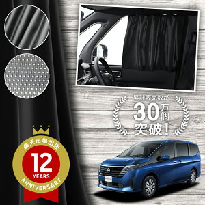 y{z V^ Zi C28 n nCEFCX^[ e-POWER J[e }Olbg }OlbgJ[e bV J[e UVJbg O 唻90cmCh  悯 TVF[h 㕔 T