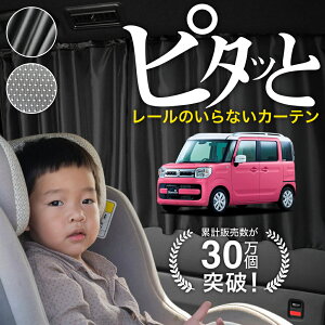 y{z Xy[VA Xy[VAJX^ MK33V MK53S ^ J[e }Olbg }OlbgJ[e bV J[e UVJbg O 唻90cmCh  悯 TVF[h 㕔 T