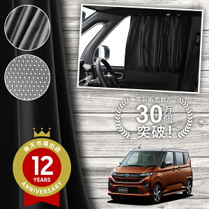 y{z V^ Xe LA850F ^ LA860F ^ J[e }Olbg }OlbgJ[e bV J[e UVJbg O 唻90cmCh  悯 TVF[h 㕔 TCh ԗp ԗp