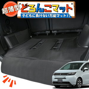 y11/2IőSz2,900~z V^ t[h GT 1/8 n GA[ NX^[ nCubh QbW}bg gN}bg Q[W}bg tA}bg Jo[ ԗpi h~  { 