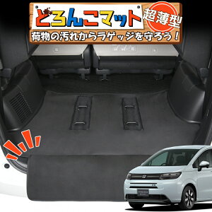 y11/4IőSz3,800~z V^ t[h GT 1/8 n GA[ NX^[ nCubh QbW}bg gN}bg Q[W}bg tA}bg Jo[ ԗpi h~  { 