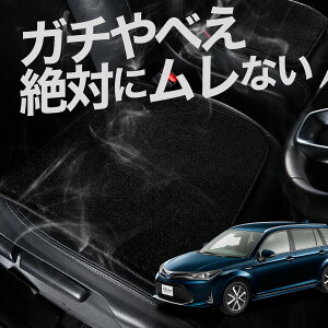 y2Zbgz  V[gNbV J[tB[_[ E160n J[NbV ^]   zc ԗp V[g NbV J[V[g J[}bg  {  U