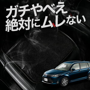 y2Zbgz  V[gNbV J[tB[_[ E160n J[NbV ^]   zc ԗp V[g NbV J[V[g J[}bg  {  U