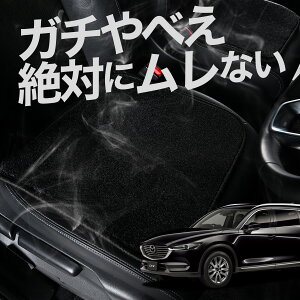 y2Zbgz  V[gNbV CX-8 3DA-KG2P^ CX 8 J[NbV ^]   zc ԗp V[g NbV J[V[g J[}bg  {  U[ V[g V