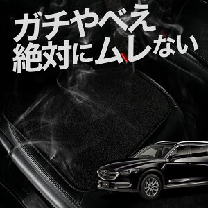 y2Zbgz  V[gNbV CX-8 3DA-KG2P^ CX 8 J[NbV ^]   zc ԗp V[g NbV J[V[g J[}bg  {  U[ V[g V