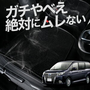 y2Zbgz  V[gNbV GXN@CA 80n ZWR80G ZRR80G ZRR85G J[NbV ^]   zc ԗp V[g NbV J[V[g J[}bg  {  