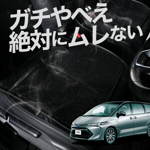 y2Zbgz  V[gNbV GXeB} 50n ACR50W ACR55 AHR20W J[NbV ^]   zc ԗp V[g NbV J[V[g J[}bg  {  