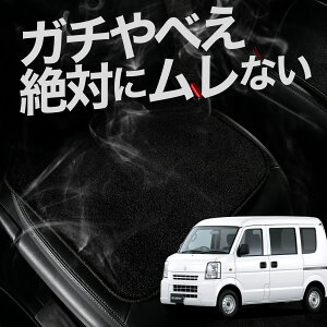 y2Zbgz  V[gNbV GuC DA64Vn GuB J[NbV ^]   zc ԗp V[g NbV J[V[g J[}bg  {  U[ 