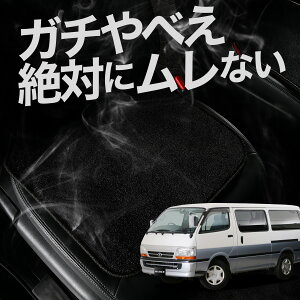 y2Zbgz  V[gNbV nCG[X 100n J[NbV ^]   zc ԗp V[g NbV J[V[g J[}bg  {  U[ V[g V