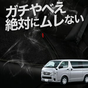 y2Zbgz  V[gNbV nCG[X 200n WAXG[X X[p[GL W J[NbV ^]   zc ԗp V[g NbV J[V[g J[}bg  